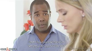 سكس عربدة - اكتشفوا الحلقة 3 من مسلسل "العشيقات السريات" - الانتقام بلغتنا وترجمة فريدة! (جنس)