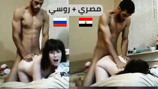 سكس عربدة - مغامرات مثيرة لرجل مصري مع فتاة روسية في عالم غير مسبوق