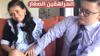 سكس عربدة - استكشاف جوانب حياة المراهقين في العصر الحديث: التحديات والتجارب الحياتية