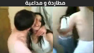 سكس عربدة - مغامرات مثيرة في عالم المطاردة والمشاغبة: قصص لا تُنسى!