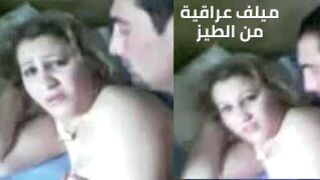 سكس عربدة - مغامرات مثيرة لميلف عراقي: قصة تأخذك في عالم جديد تمامًا