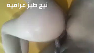 سكس عربدة - قصة مثيرة عن فتاة عراقية ستأخذك في رحلة غير تقليدية