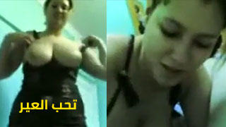 سكس عربدة - نغمة جديدة للإثارة - تجربة سكس عربي فريدة