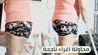 سكس عربدة - الفنون المثيرة: استكشاف عالم العلاقات الحميمية باللغة العربية