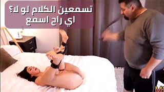 سكس عربدة - استمتع بتجربة جديدة مع النجمة العراقية الينا انجل في الجزء الثاني من مغامرات الإثارة