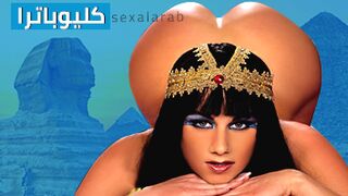 سكس عربدة - كليوباترا: أفضل أفلام السكس المترجمة من نيج والتي ستبهرك!