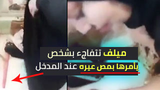 سكس عربدة - ميلف تشهد أحداثًا مفاجئة مع رجل عند المدخل! اكتشف تفاصيل جديدة تثير الجدل بعد ذلك