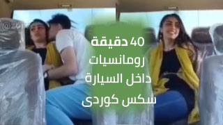 سكس عربدة - اكتشاف سحر الرومانسية باللغة العربية: تجربة فريدة ومميزة