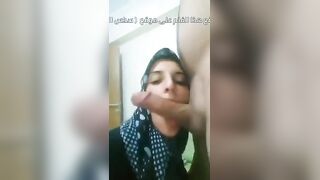 سكس عربدة - مغامرة جديدة لمحجبة مصرية في عالم العلاقات الحميمة