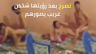 سكس عربدة - فتاة جزائرية تتعرض لموقف مفاجئ أثناء لحظة حميمة مع شريكها