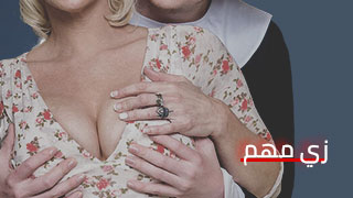 سكس عربدة - دور الملابس في تعزيز العلاقات: تجربة جديدة من أفلام السكس المترجمة