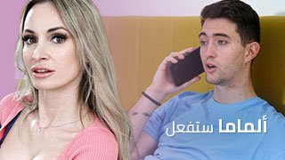 سكس عربدة - طرق جديدة لتعزيز العلاقة الحميمة وتلبية الاحتياجات العاطفية - نصائح للبالغين